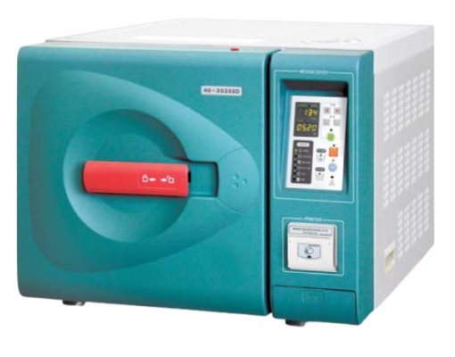 HS 3035 SD