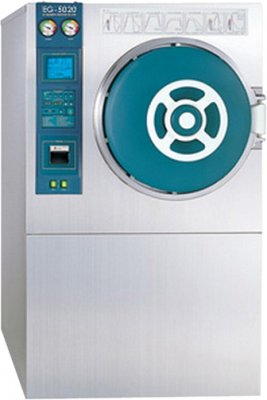 HS 5020 S
