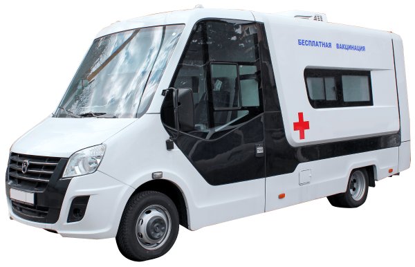 Мобильный медицинский комплекс "Вакцинация"