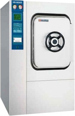 HS 5035 D