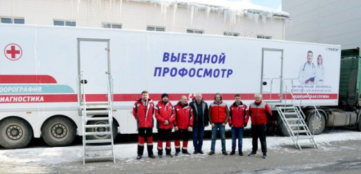 Мобильный медицинский комплекс "Профосмотр"