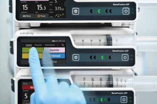 BeneFusion e Series