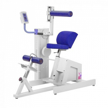 EN Dynamic 1/3 Back Trainer MDD