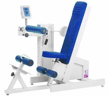 EN Dynamic 15 Abdominal Trainer MDD